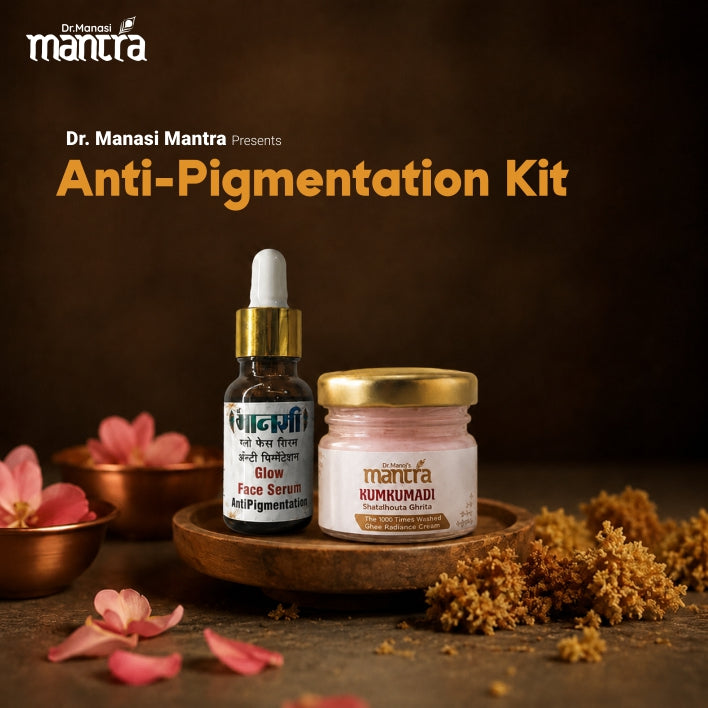 Anti-Pigmentation Kit