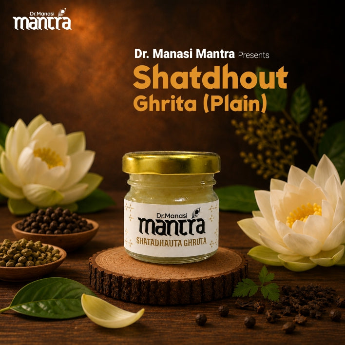 Shatdhout Ghrit (Plain) 45 Gms
