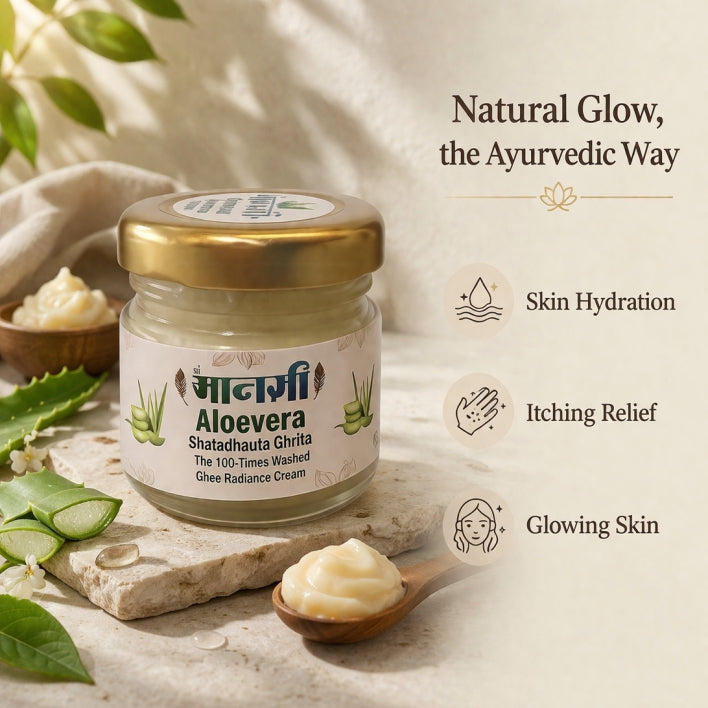Alovera Shatdhout Ghrit (40gms)