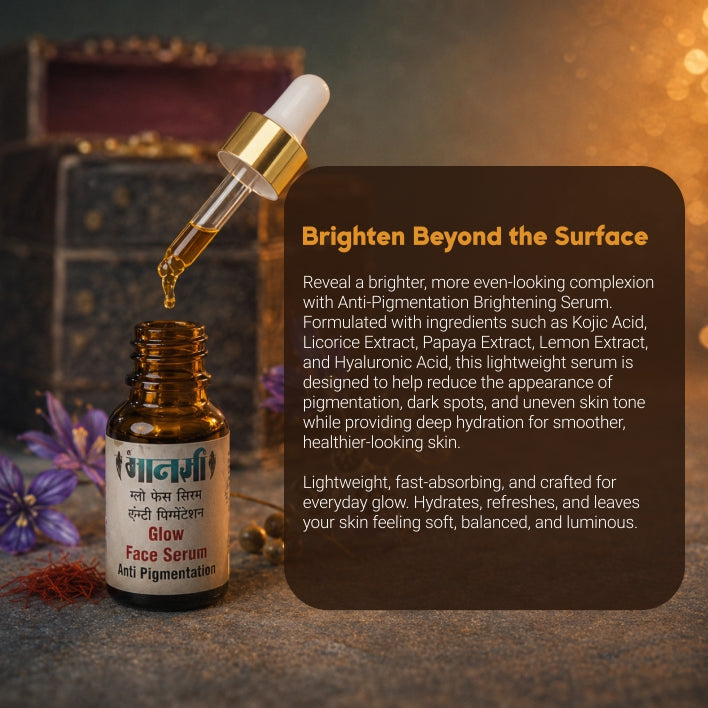 Anti-Pigmentation Brightening Serum (15ml)
