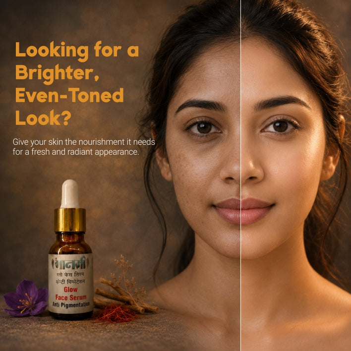 Anti-Pigmentation Brightening Serum (15ml)