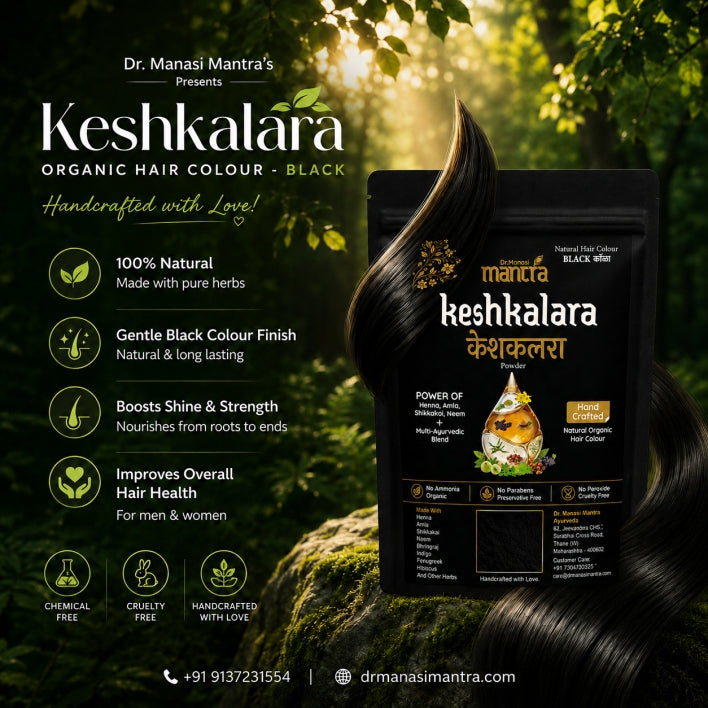 Keshkalara – Organic Handcrafted Hair Colour (Black)