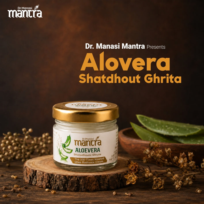 Alovera Shatdhout Ghrit (40gms)
