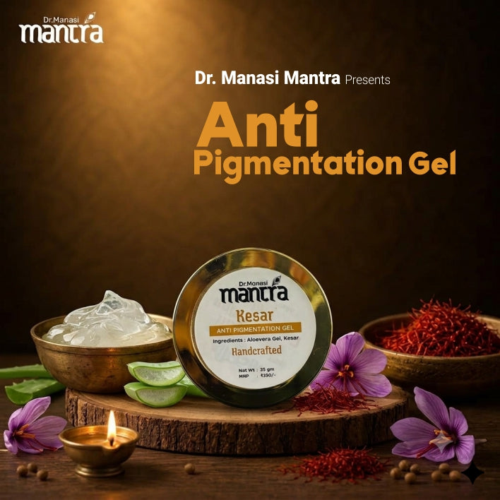 Anti Pigmentation Gel