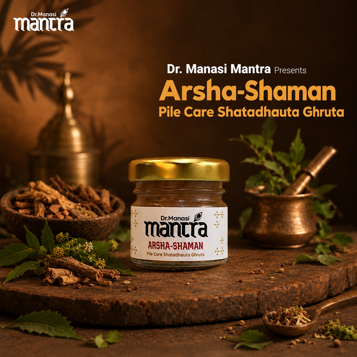 Arshshaman Shatdhout Ghrit (40 gms)