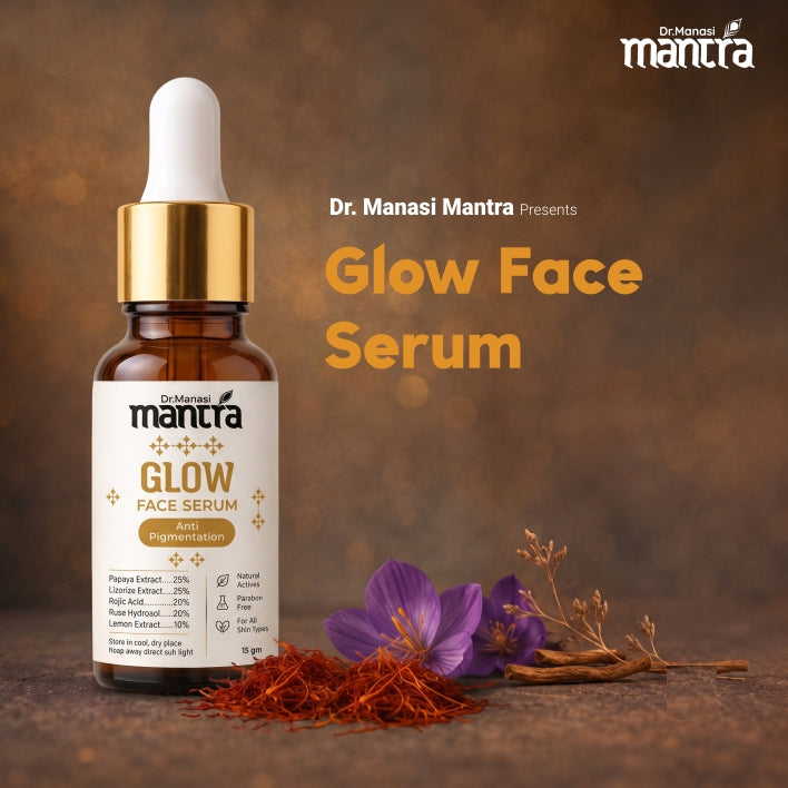 Anti-Pigmentation Brightening Serum (15ml)
