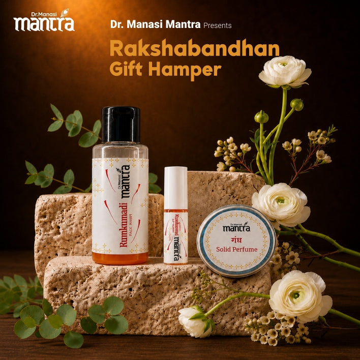 Rakshabandhan Gift Hamper : Herbal way to treat your skin to be healthy.